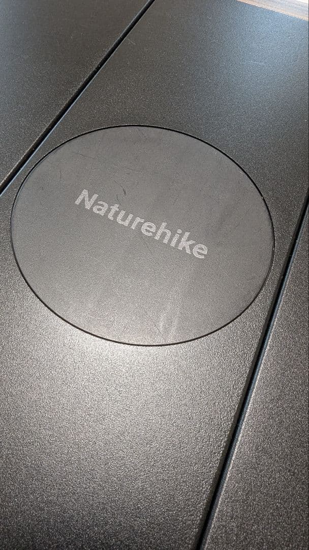 Naturehike IGTテーブル 美品 室内使用 軽量 モジュール式