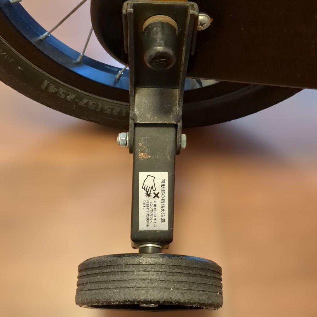 【直接受渡し】ハマー幼児用自転車 14インチ