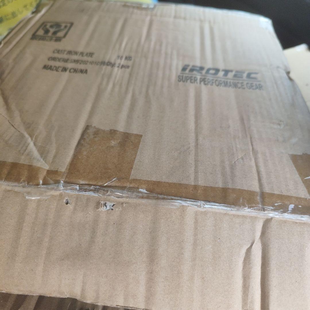 IROTEC アイロテック ダンベルプレート 10kg 2枚