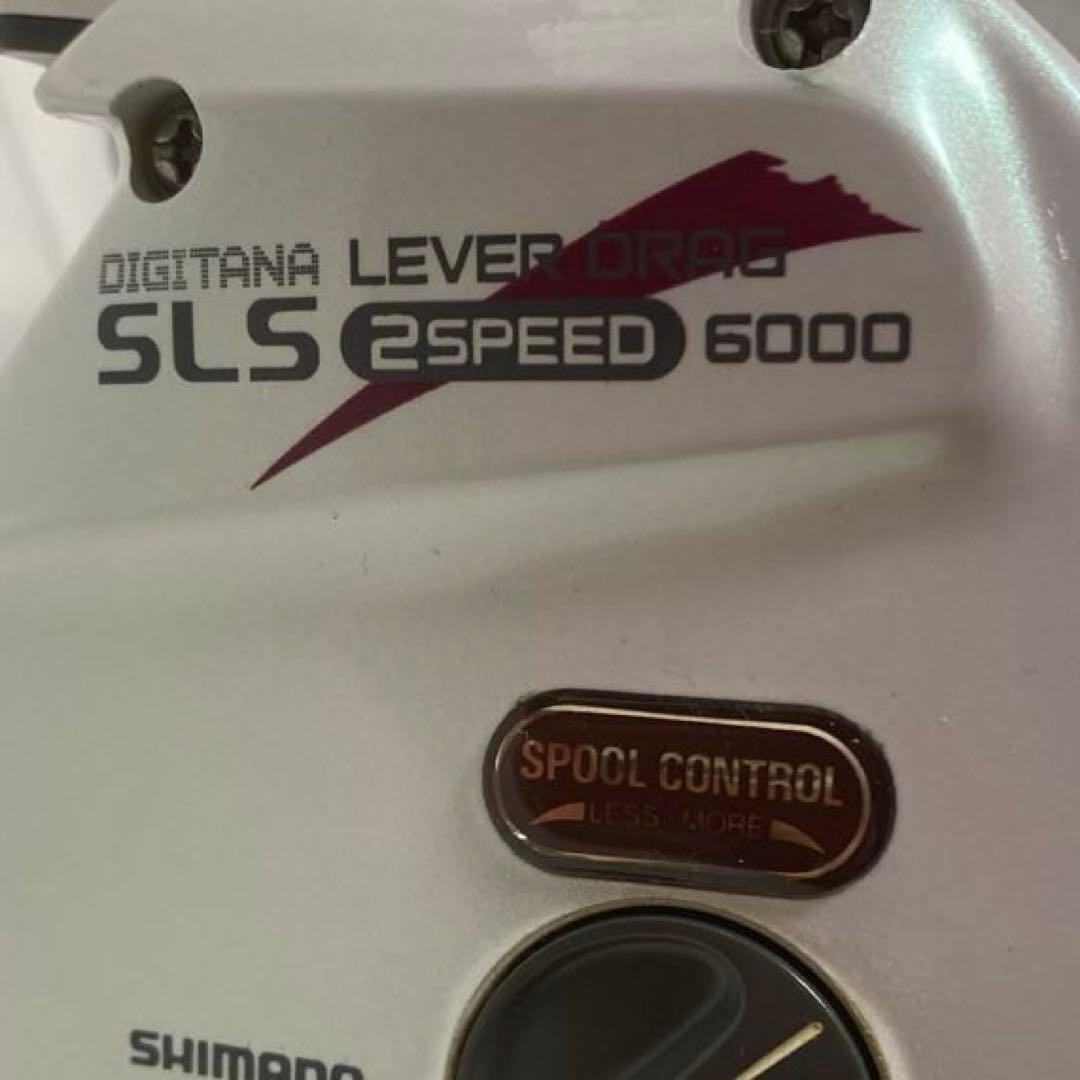 SHIMANO DIGITANA SLS LEVER DRAG 6000 美品
