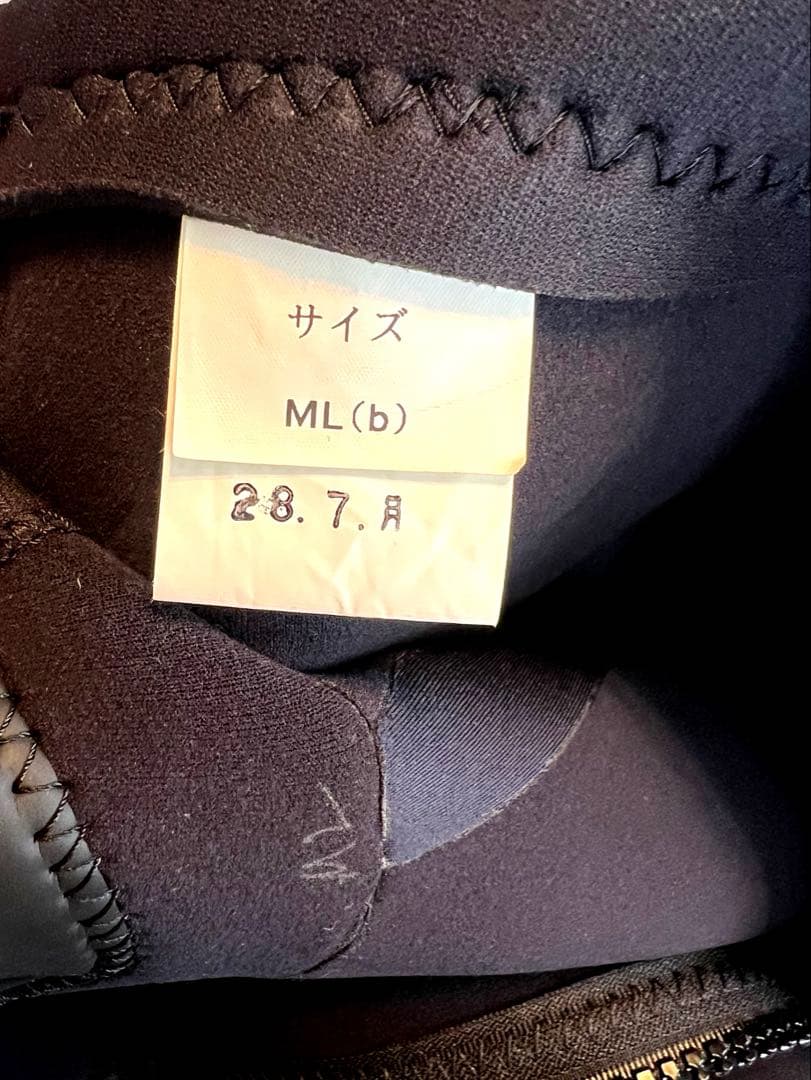 新品　ZERONE スプリングウェットスーツ