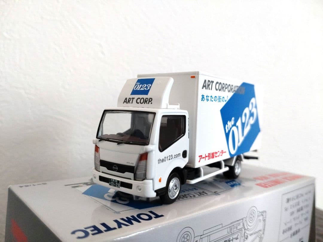 【希少】トミカリミテッドヴィンテージネオ 日産アトラスアート引越センター