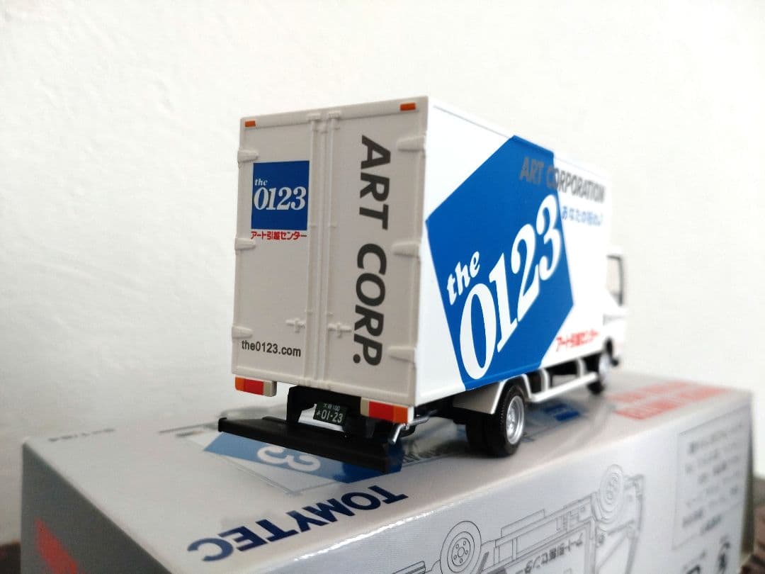 【希少】トミカリミテッドヴィンテージネオ 日産アトラスアート引越センター