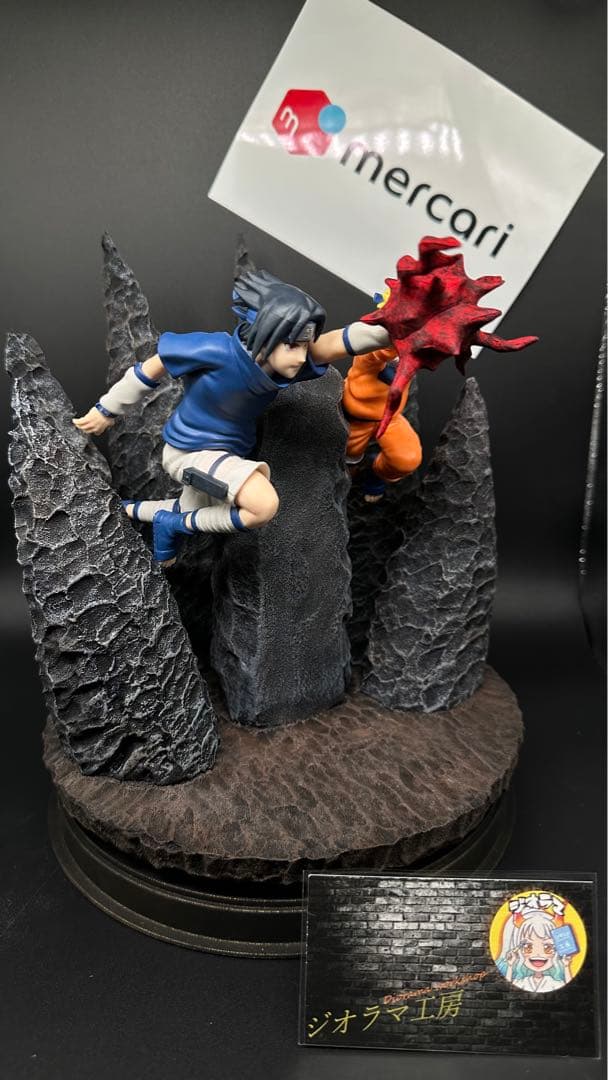 NARUTO ナルト＆サスケ　フィギュア　ジオラマ台座　ジオラマ工房　メルカリ