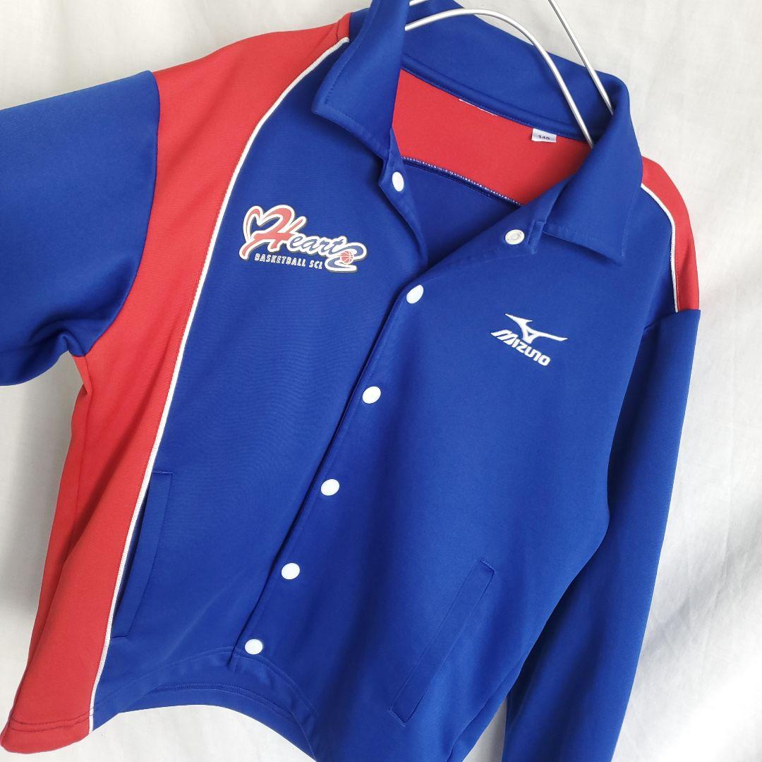 MIZUNO ミズノ ハーツ スクール スナップジャージ トラックジャケット