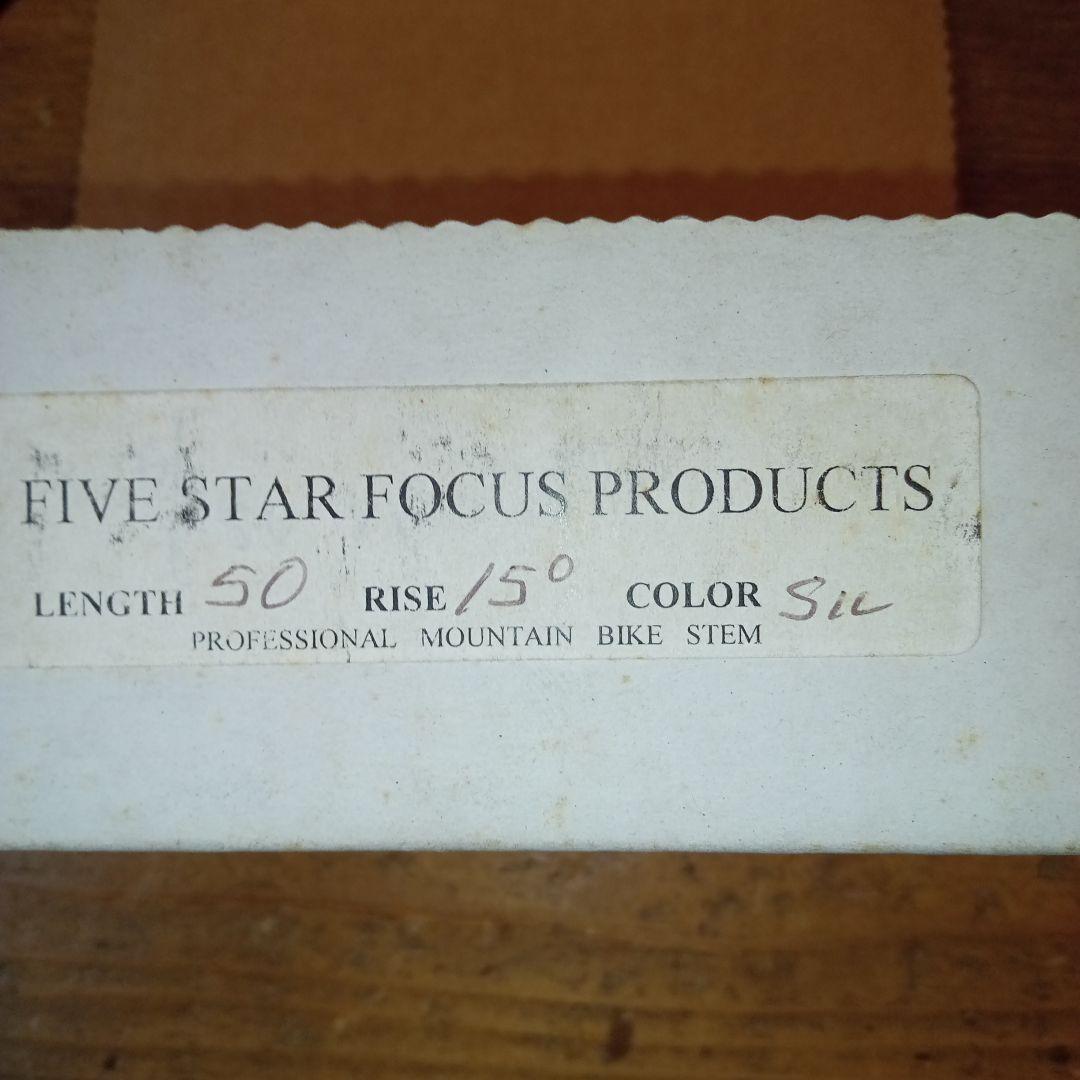 激レア　FIVESTAR　ファイブスター　ステム