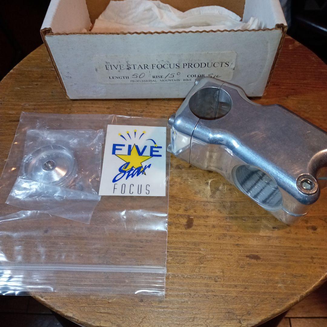 激レア　FIVESTAR　ファイブスター　ステム
