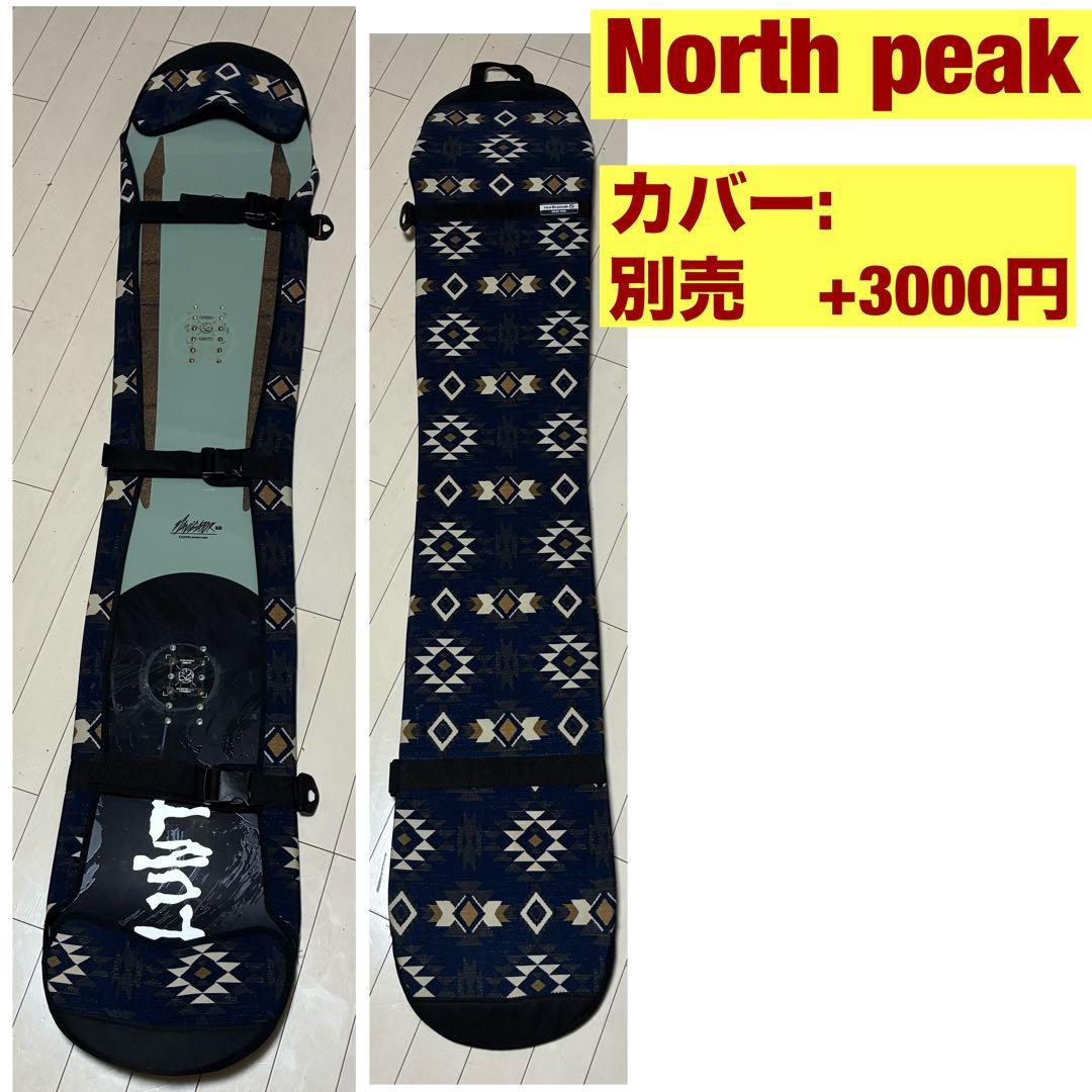 capita navigator 158 パウダー フリーライド オールマウンテ