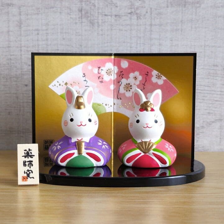 ひな人形 】うさぎ 兎★ひな祭り グッズ 置物 置き物 雑貨 オブジェかわいい春
