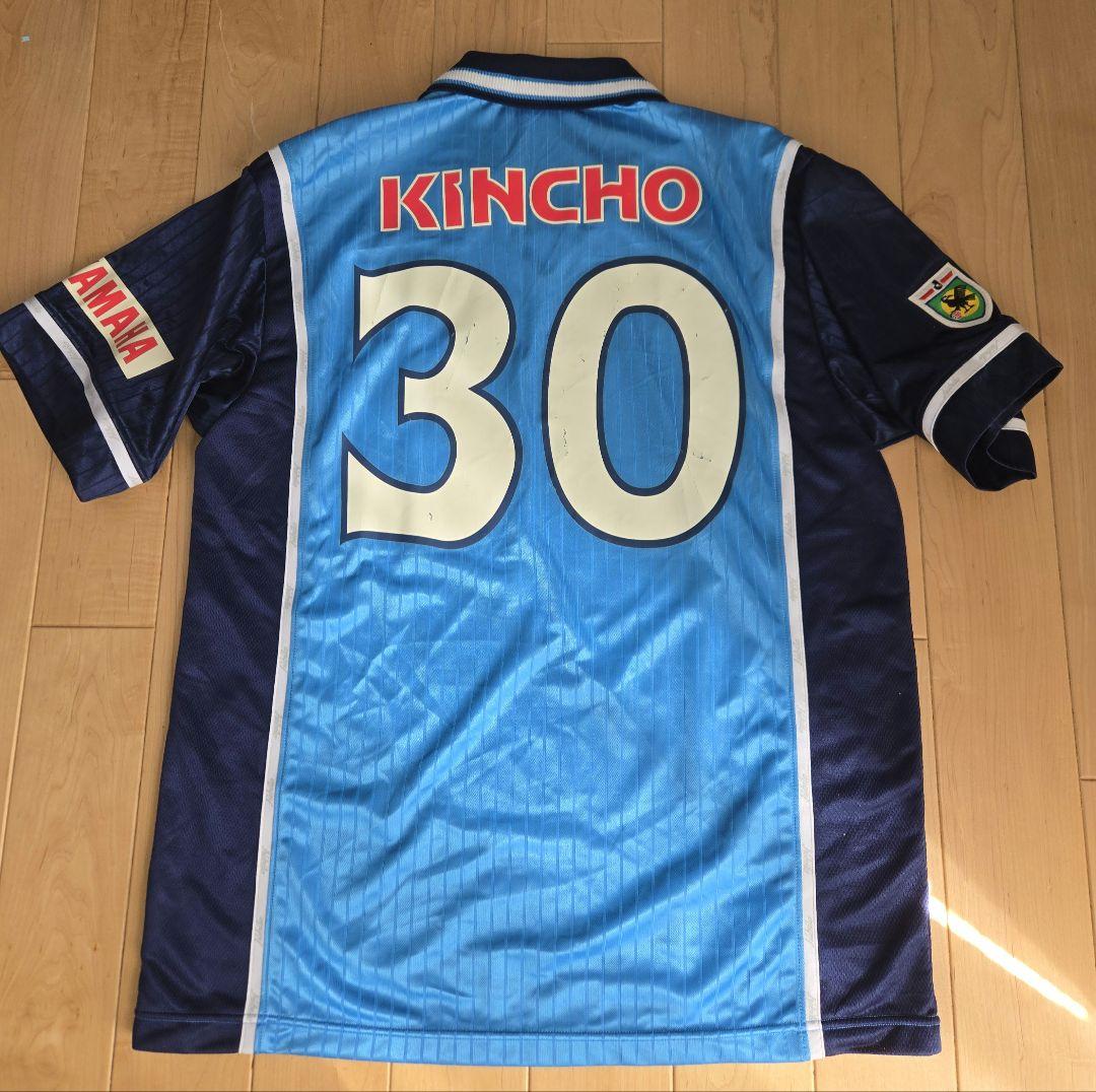 2000年ジュビロ磐田トーレス選手支給品 ホーム ユニフォーム パラグアイ代表