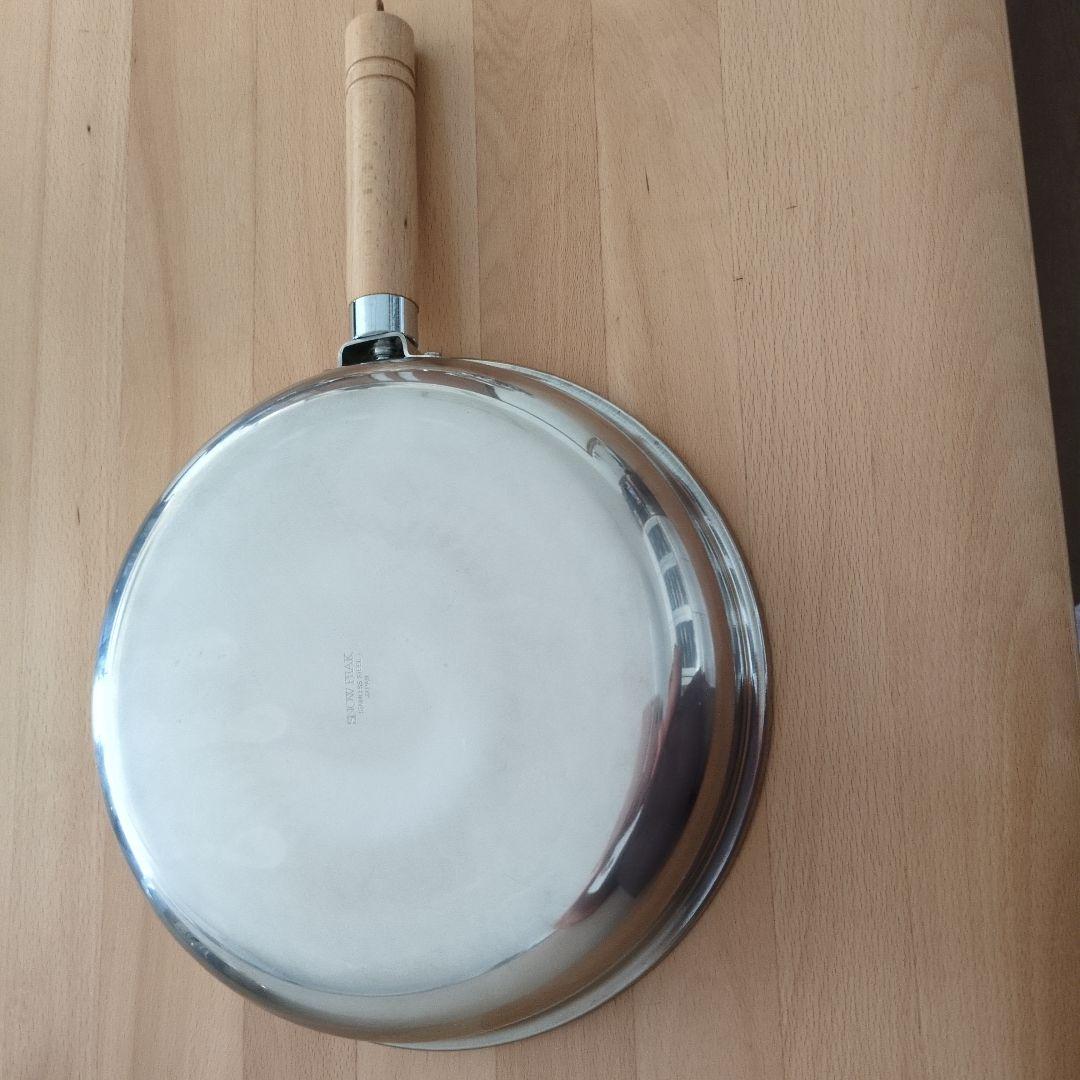 【 PEAK】FIELD COOKER SERIES