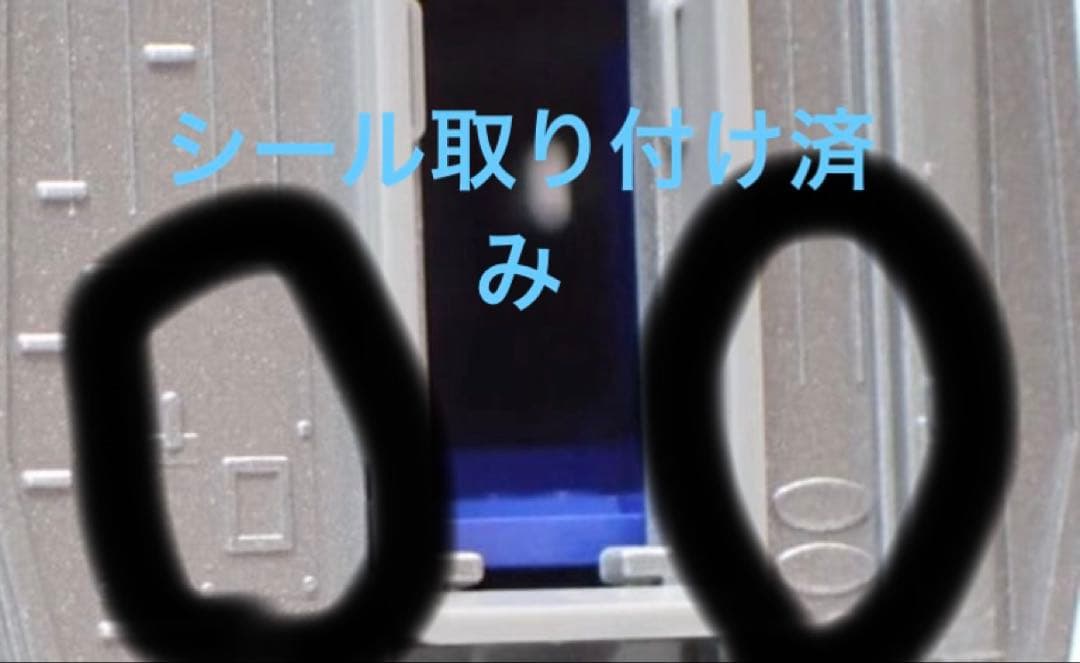 四国2000系アンパンマン列車　nゲージ　➕1両