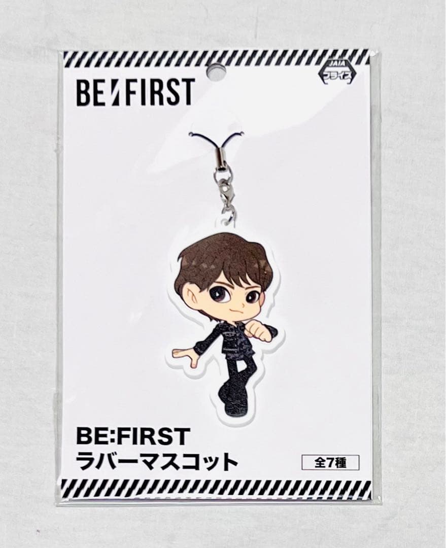 【プライズ】BE:FIRST LEO 推しセット 7点セット