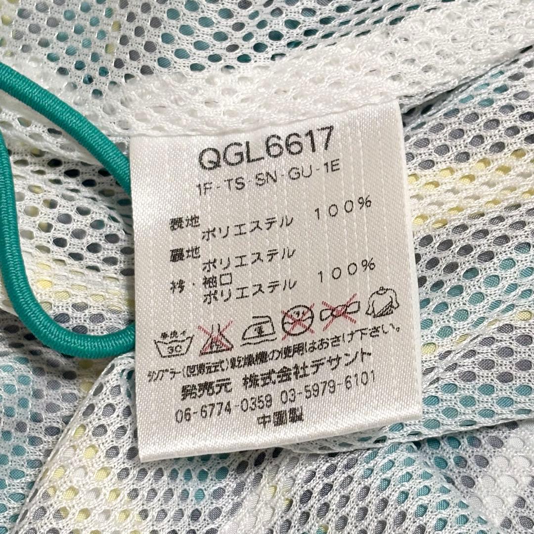 【コーディネート】ルコック ゴルフ ウェア セットアップ 上下 レディース ⑤