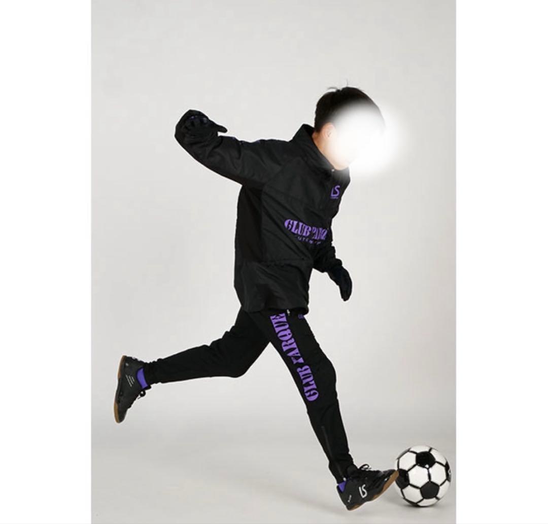 LUZ e SOMBR 裏起毛　セットアップ　140cm