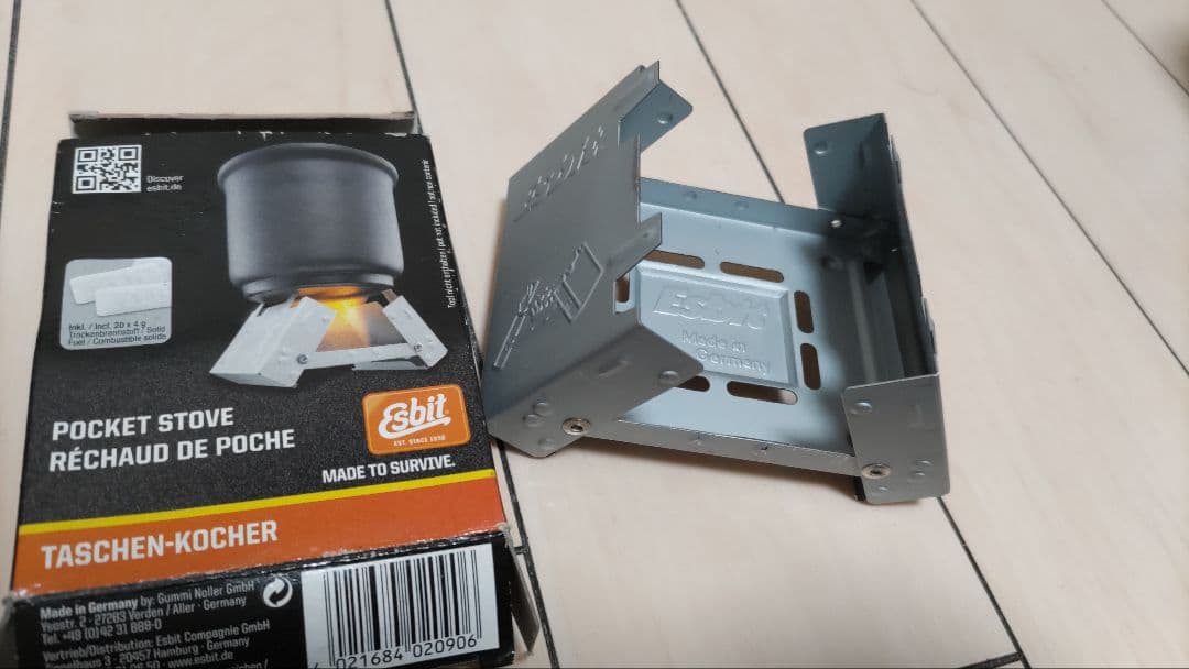 SOTO　レギュレーターストーブ ST-310　中古セット　おまけあり