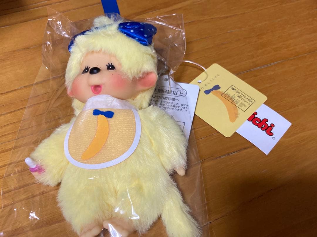 東京バナナ モンチッチ ぬいぐるみ キーチェーン 東京ばな奈 新品未使用
