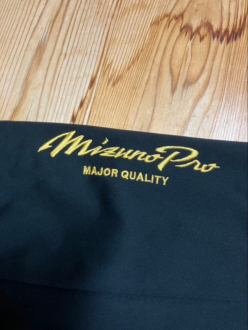 Mizuno Pro ジャージセットアップ