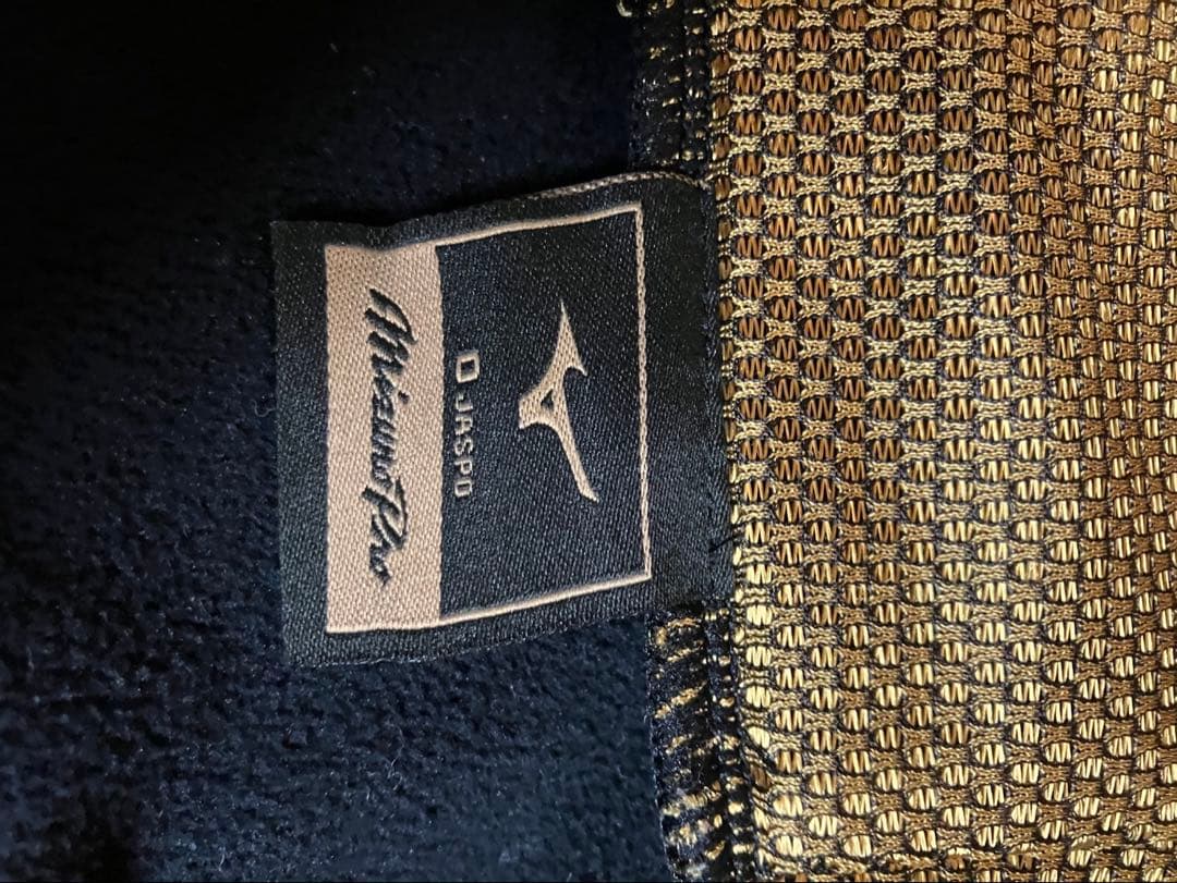 Mizuno Pro ジャージセットアップ