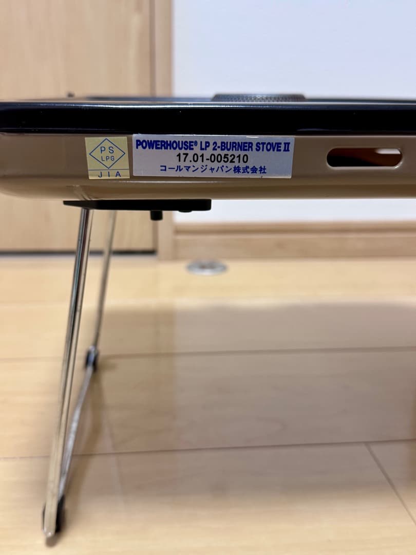 Coleman Indigo Label ツーバーナーストーブⅡ ＋ 専用ケース