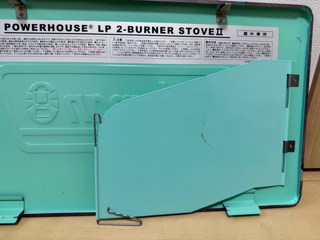 Coleman Indigo Label ツーバーナーストーブⅡ ＋ 専用ケース