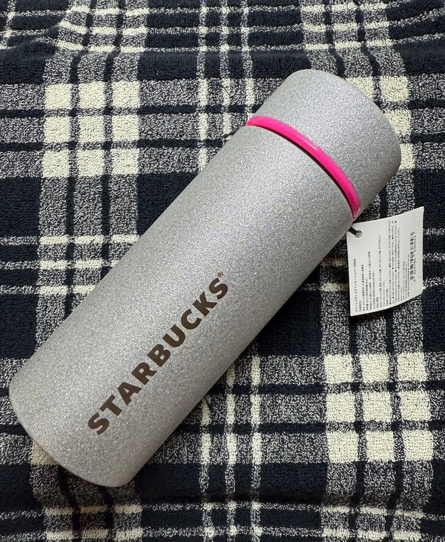 【入手困難】スターバックス ステンレスボトルグリッターシルバー355ml
