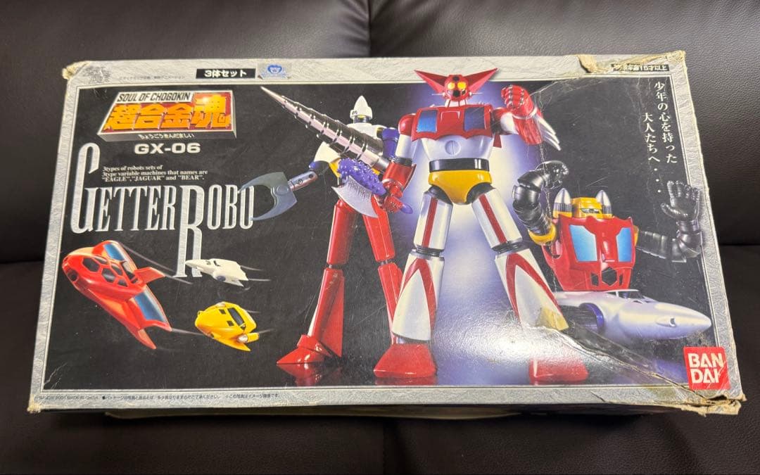 バンダイ 超合金魂 GX-06 ゲッターロボ