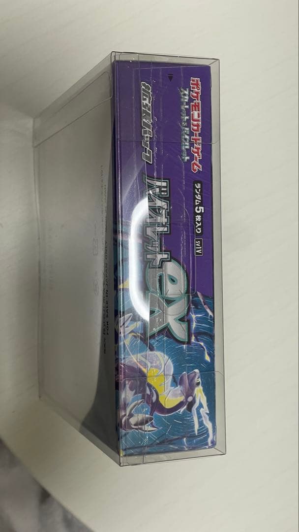 バイオレットex BOX シュリンク付き 未開封 ポケモンカード
