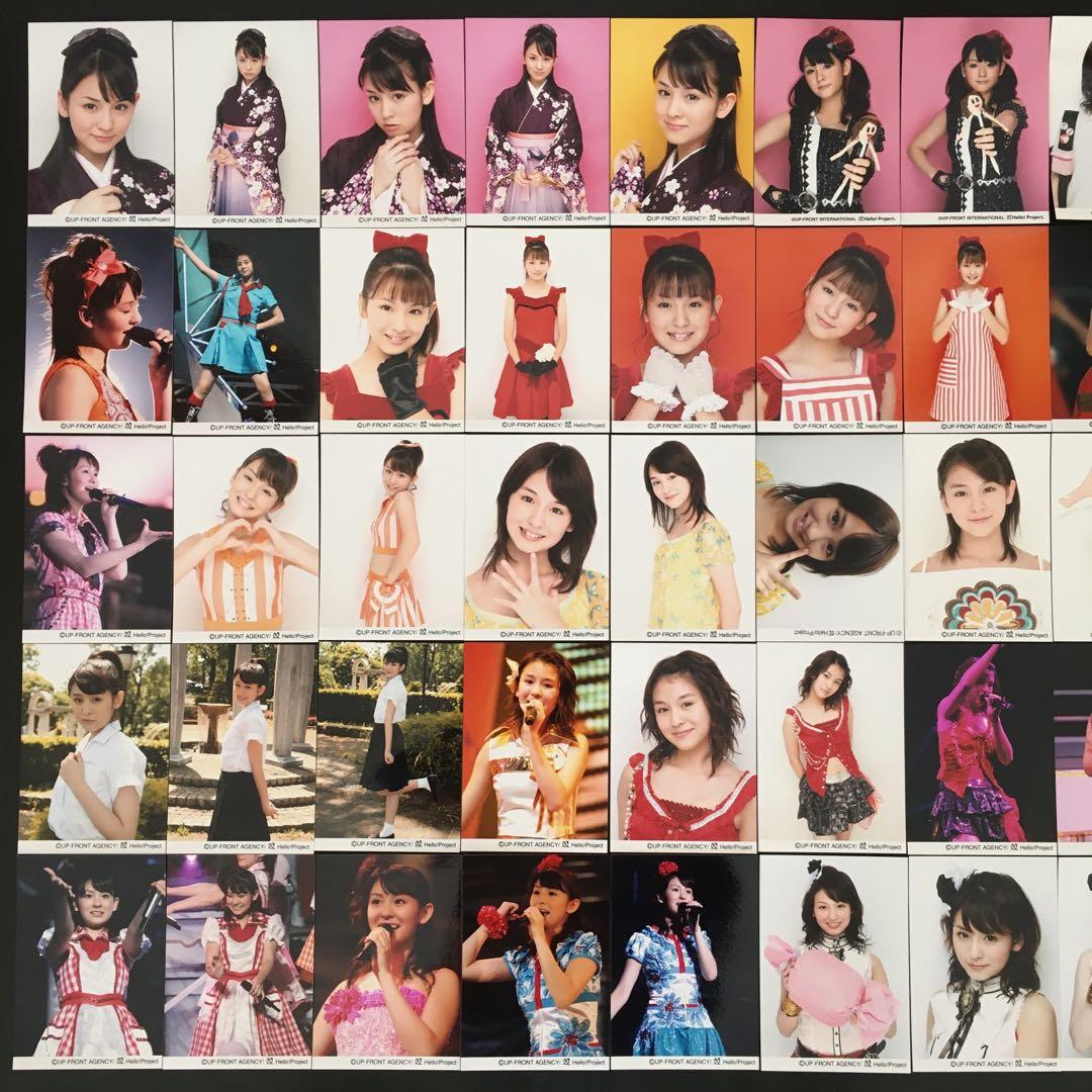 5919 Berryz工房 菅谷梨沙子 生写真 50枚セット