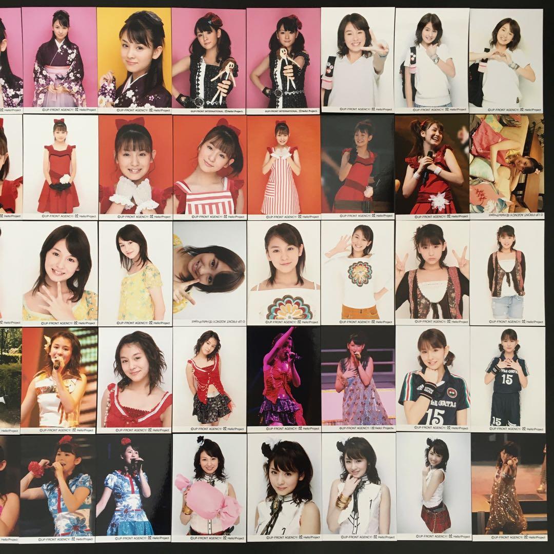5919 Berryz工房 菅谷梨沙子 生写真 50枚セット