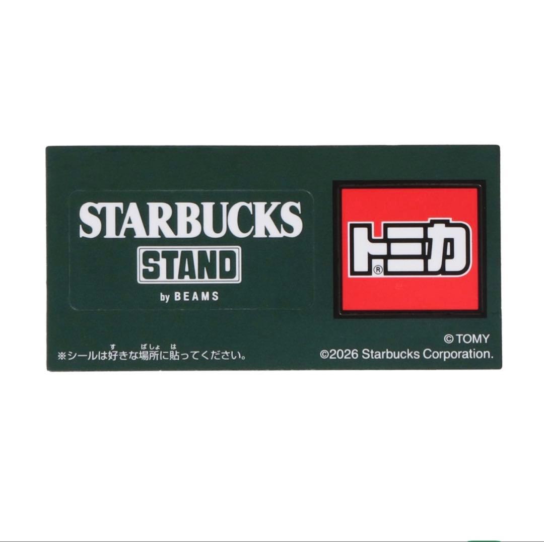 STARBUCKS STAND by BEAMS トミカスタバ　6個セット