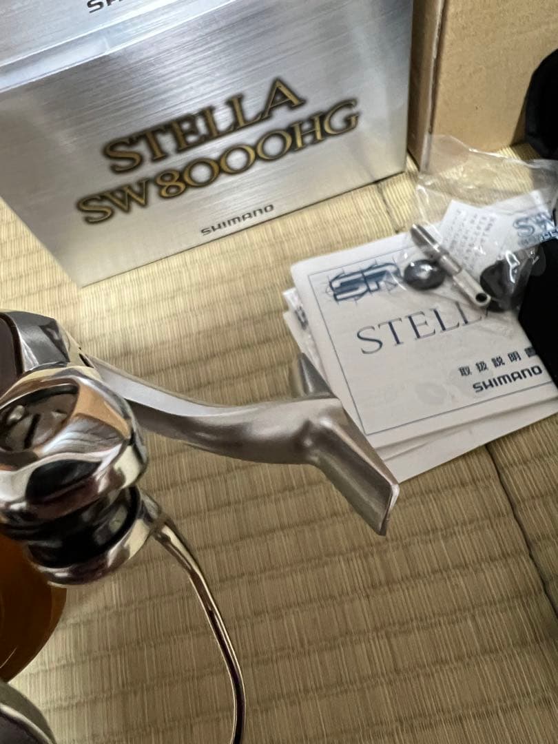 シマノ SHIMANO 08ステラSW8000HG