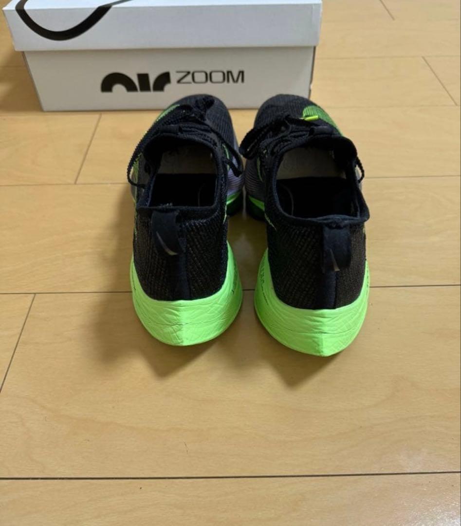 Nike Air Zoom Alphafly Next% 25.5 新品未使用
