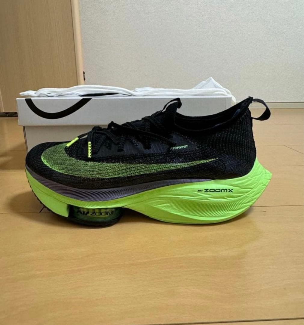 Nike Air Zoom Alphafly Next% 25.5 新品未使用