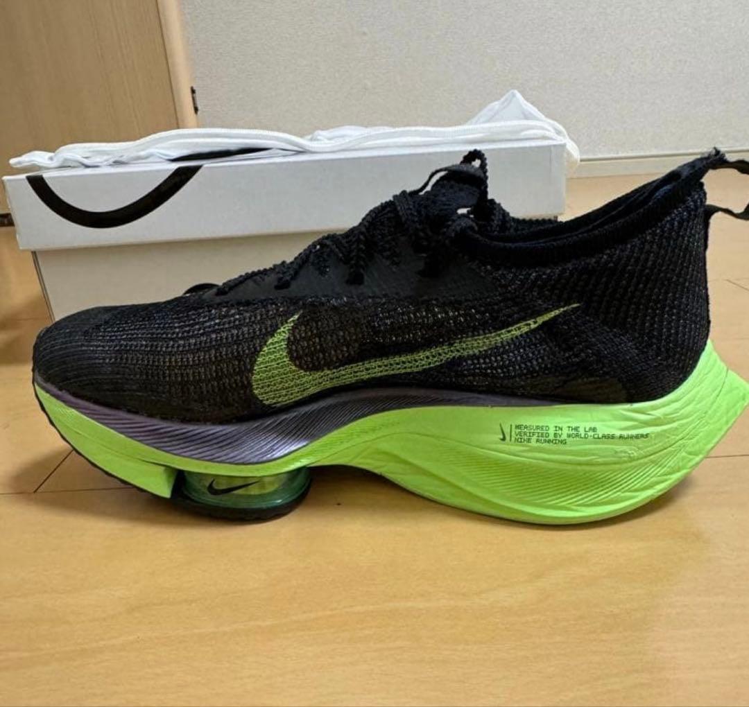 Nike Air Zoom Alphafly Next% 25.5 新品未使用