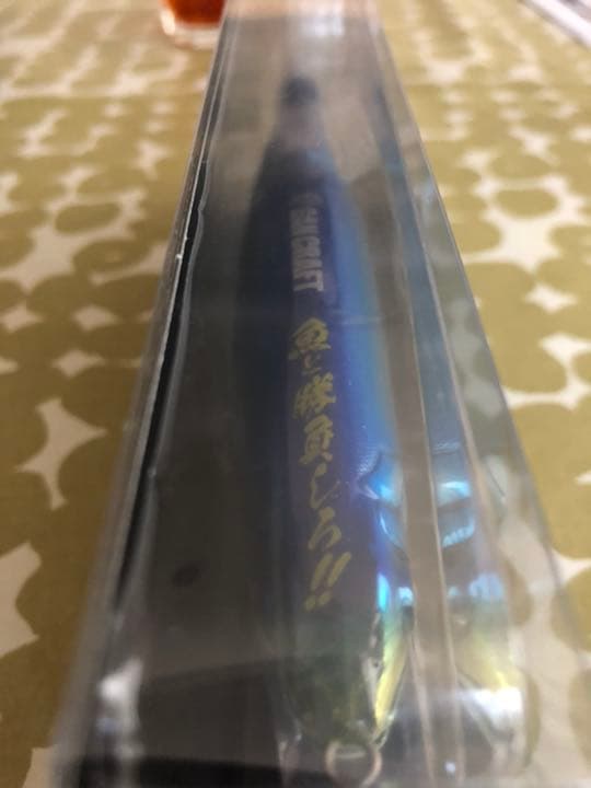 ガンクラフト　ジョイクロ　178Ｆ