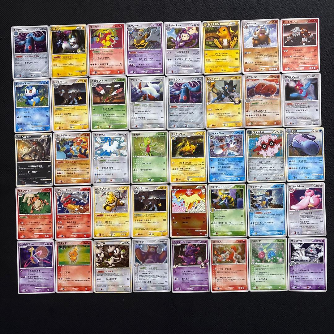 ポケモンカード キラ 100枚 adv pcg legend dp ①