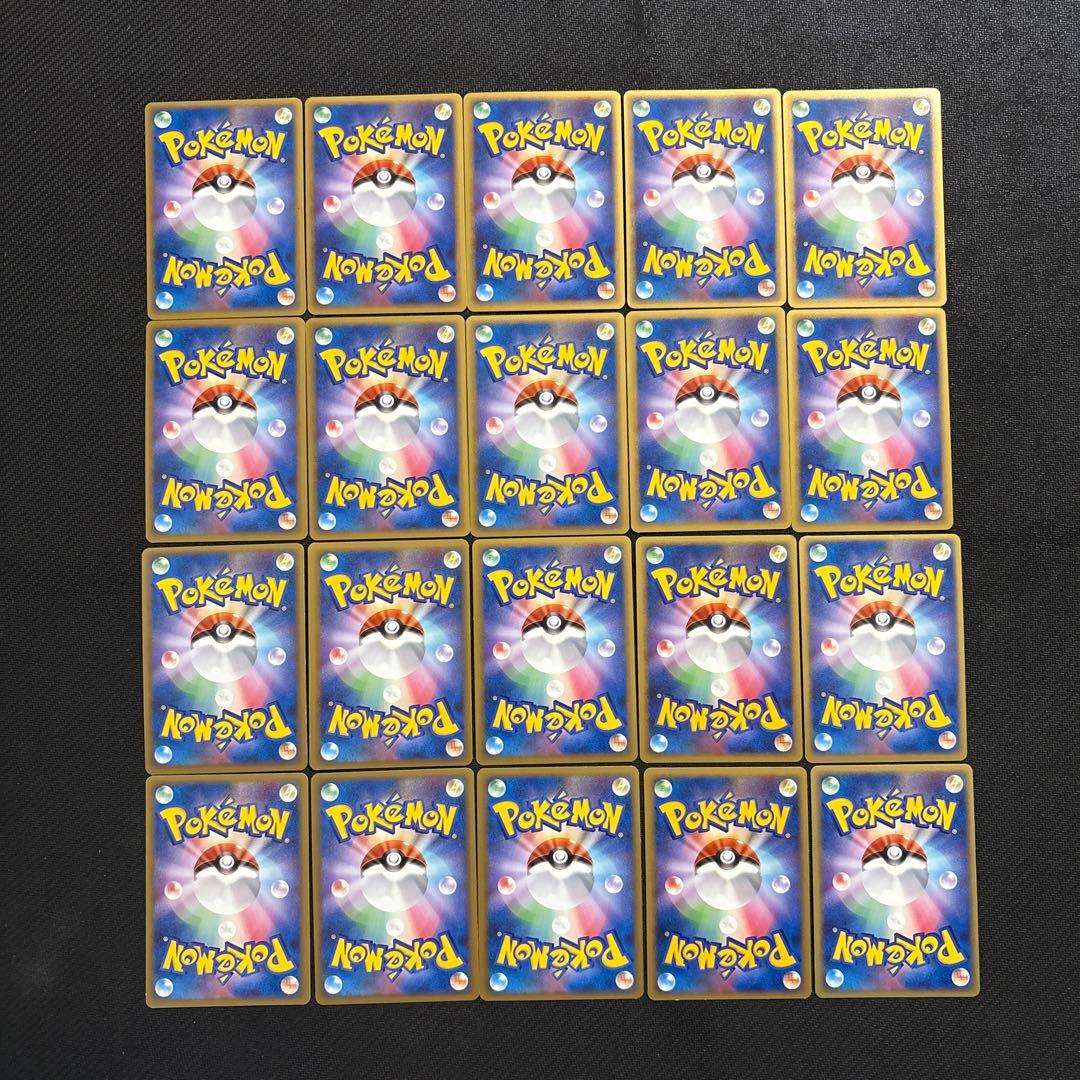 ポケモンカード キラ 100枚 adv pcg legend dp ①