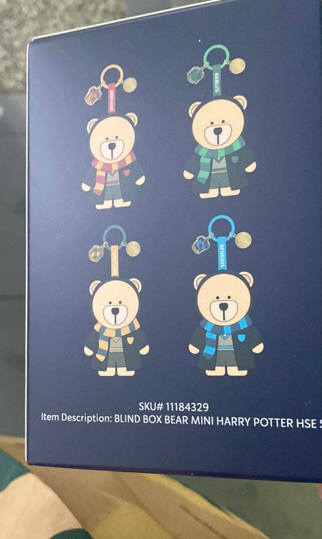 スタバ　2026 ハリーポッター　ベアリスタ　キーチェーンぬいぐるみ　海外限定
