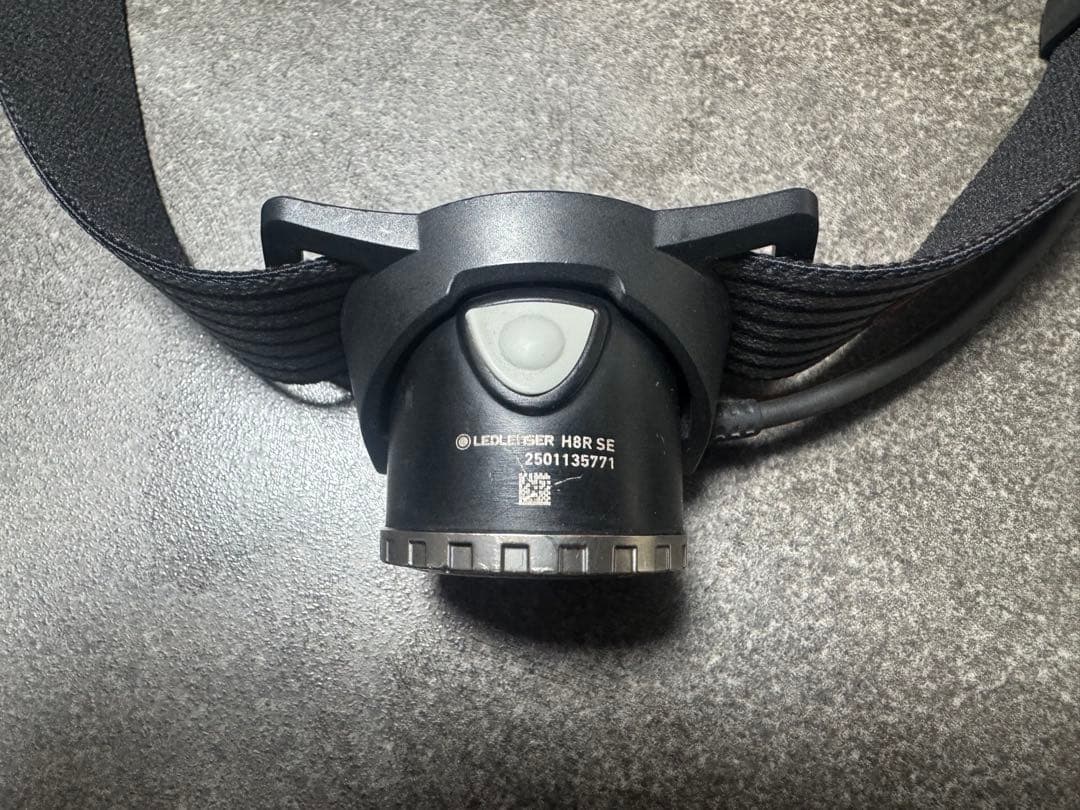 レッドレンザー Ledlenser H8R SE (LEDヘッドライト)