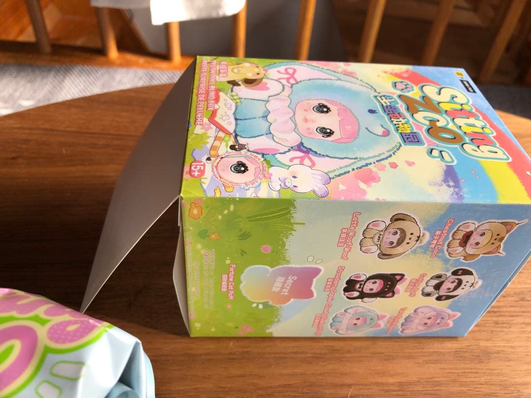 nommi zoo　ぬいぐるみ　4体セット　箱は開封、袋は未開封