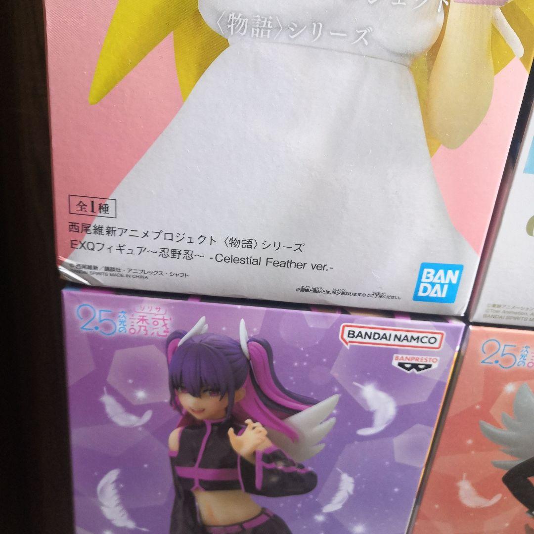 プライズフィギュア　12体セット