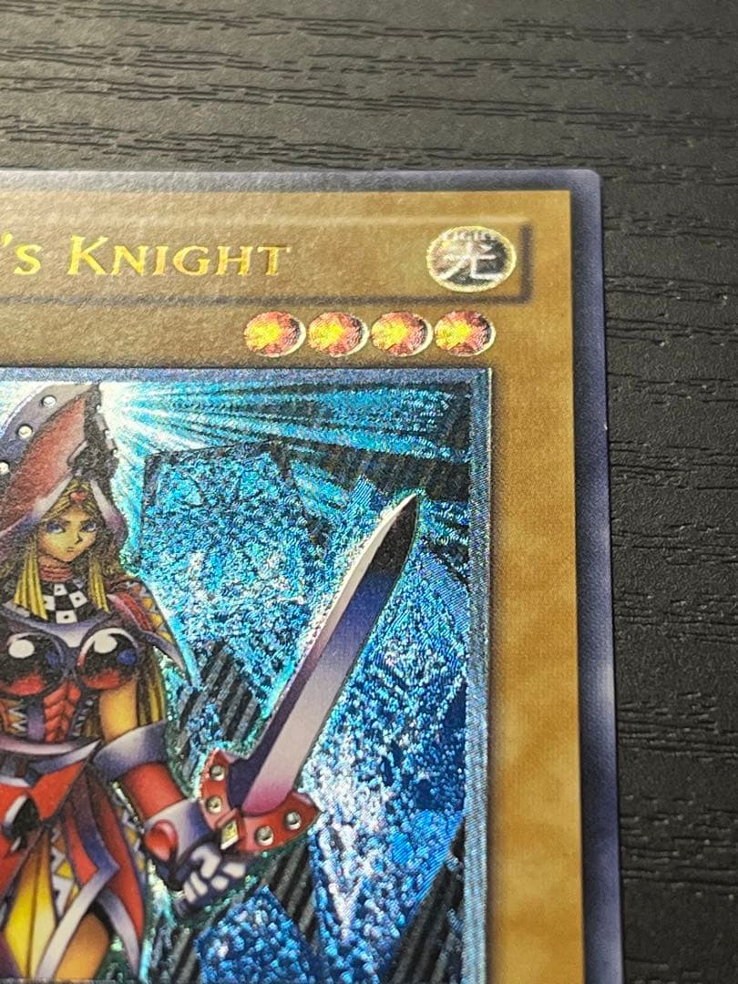 遊戯王 旧アジア版 クィーンズ・ナイト 1st レリーフ クイーンズ・ナイト