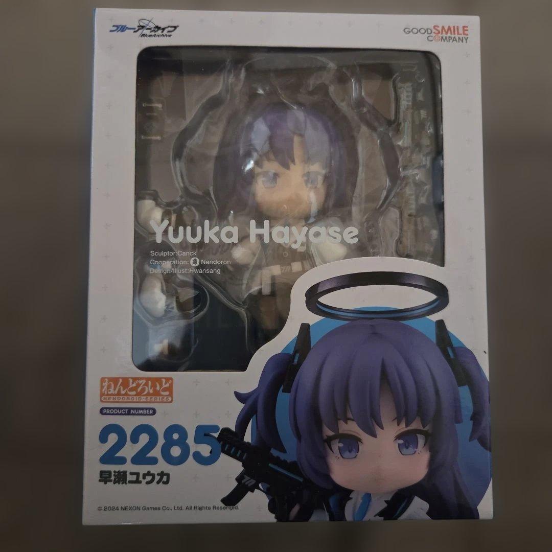 【未開封】ねんどろいど 早瀬ユウカ & 生塩ノア セット ブルーアーカイブ