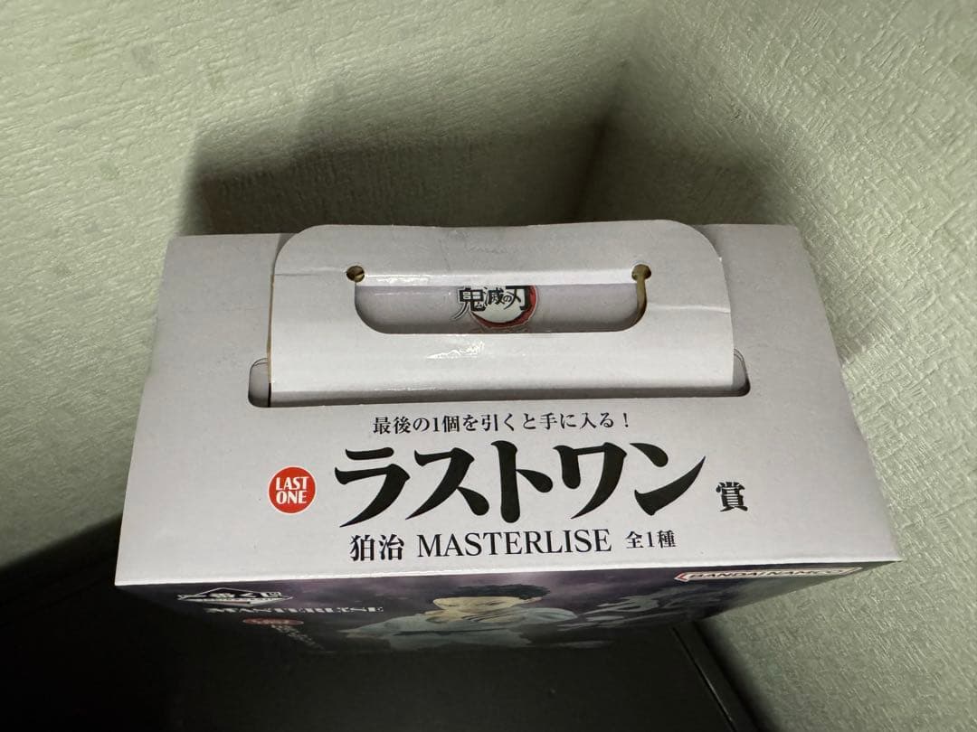 【未開封】鬼滅の刃 一番くじ ラストワン賞 狛治 MASTERLISE