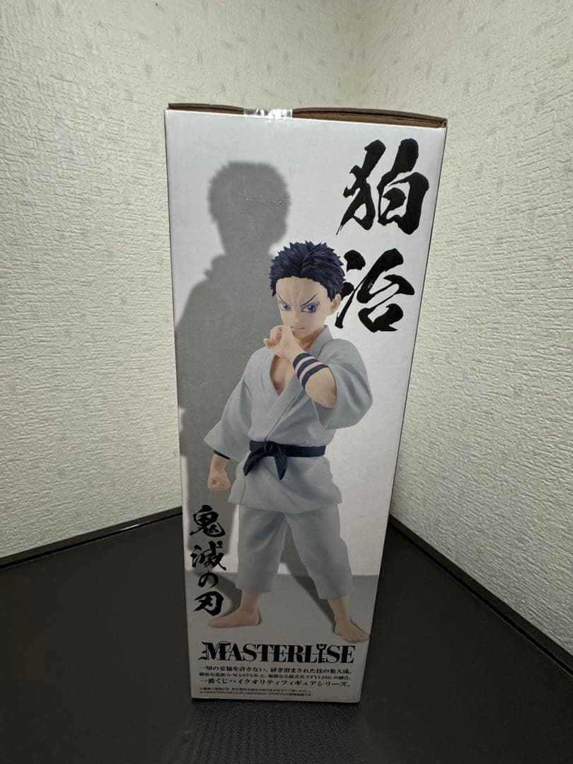 【未開封】鬼滅の刃 一番くじ ラストワン賞 狛治 MASTERLISE