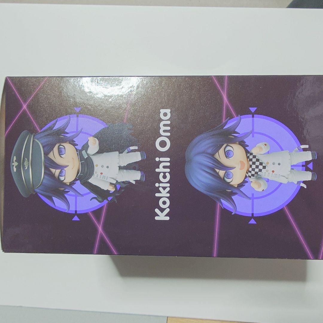 【未開封】ニューダンガンロンパV3　王馬小吉　ねんどろいど&もちどる【ダンロン】