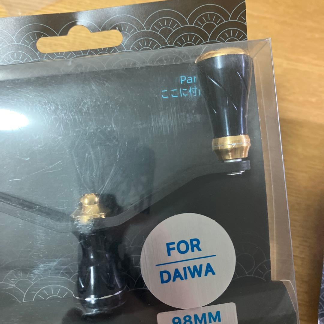 未使用美品　ダイワ　供回り　六角軸用　ゴメクサス　ダブルハンドル　スタンド②