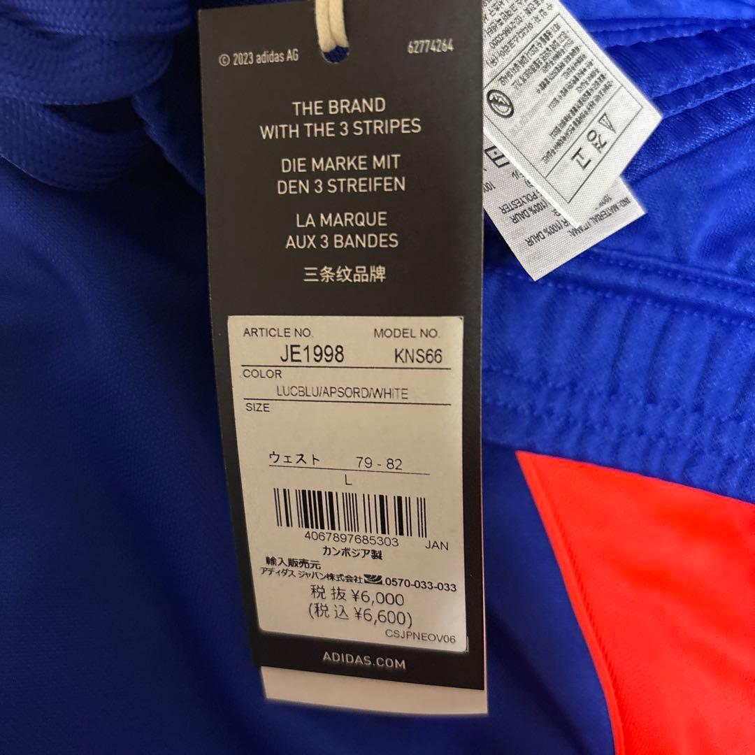 新品未使用品　adidas TIRO24 上下セット　Lサイズ