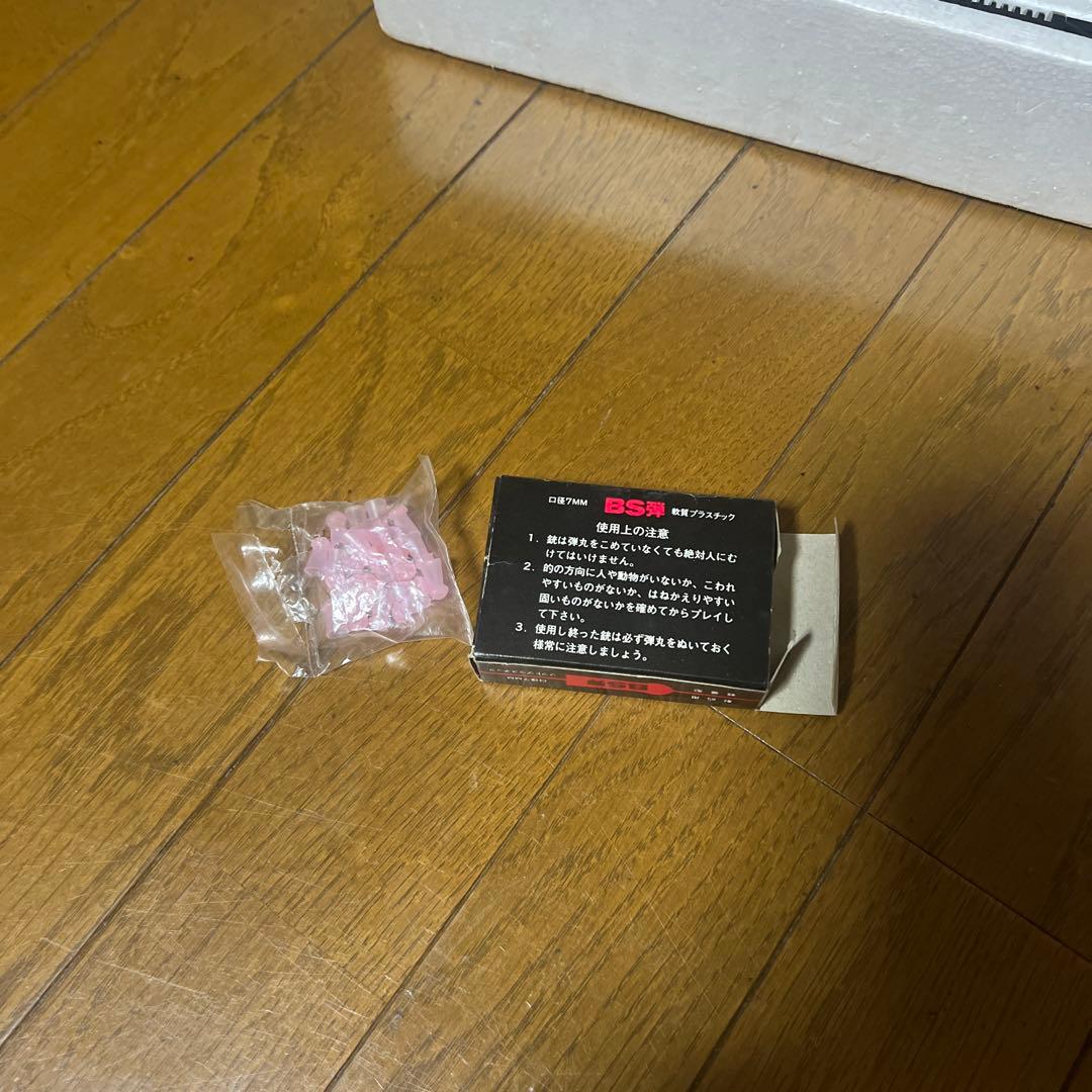 マスダヤ デタッチャブル detachable SS-200